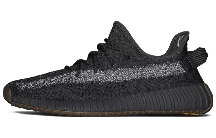 Кроссовки adidas Yeezy Boost 350 V2 "Cinder" Reflective