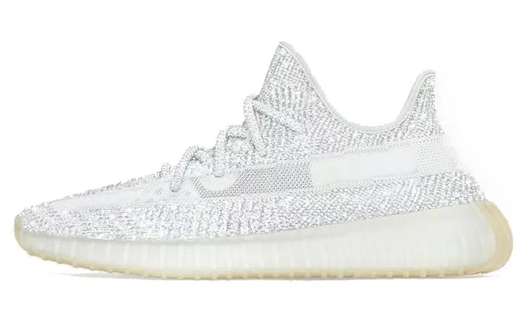 Кроссовки adidas Yeezy Boost 350 V2 Yeshaya Reflective