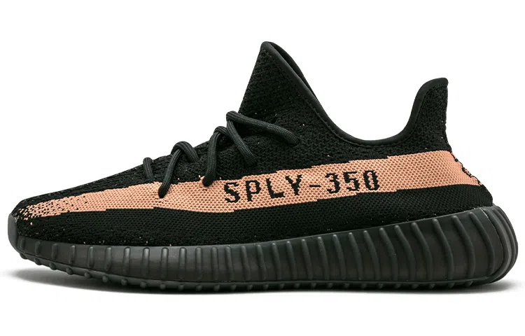 Кроссовки adidas Yeezy Boost 350 V2 Black Copper