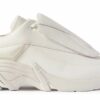 Кроссовки Raf Simons Antei Белые